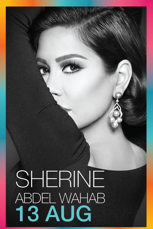 Sherine Abdel Whahab at Kobayat Int Festival